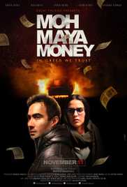 Moh Maya Money 2016 1cd DesiPdvd Hdmovie